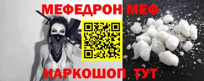 дмт Бугуруслан