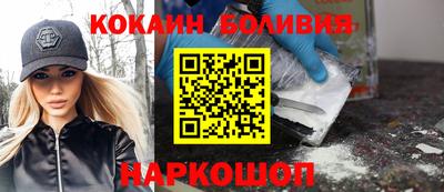 марихуана Будённовск