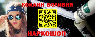синтетический гашиш Бузулук