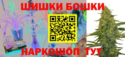 дмт Бугуруслан