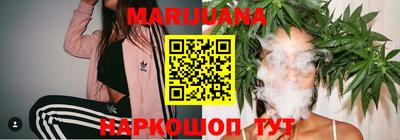 дмт Бугуруслан