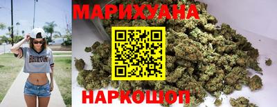 дмт Бугуруслан