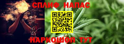 дмт Бугуруслан