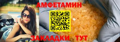 дмт Бугуруслан