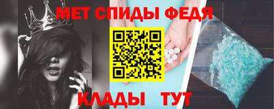 марихуана Будённовск