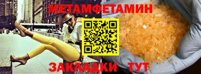 дмт Бугуруслан