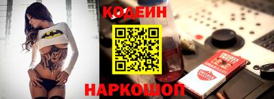 дмт Бугуруслан