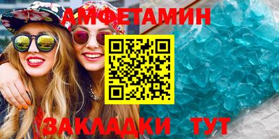 дмт Бугуруслан