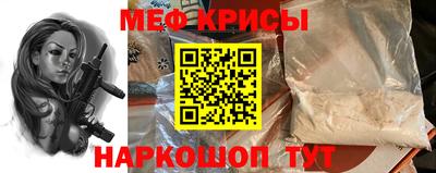 марихуана Будённовск