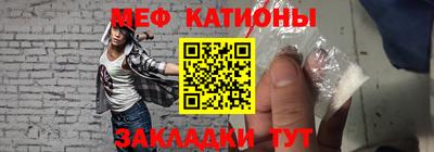дмт Бугуруслан